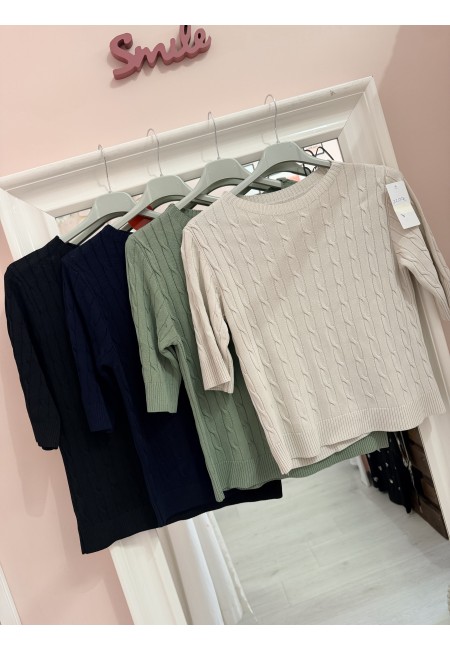 Maglia trecce mezze maniche nera