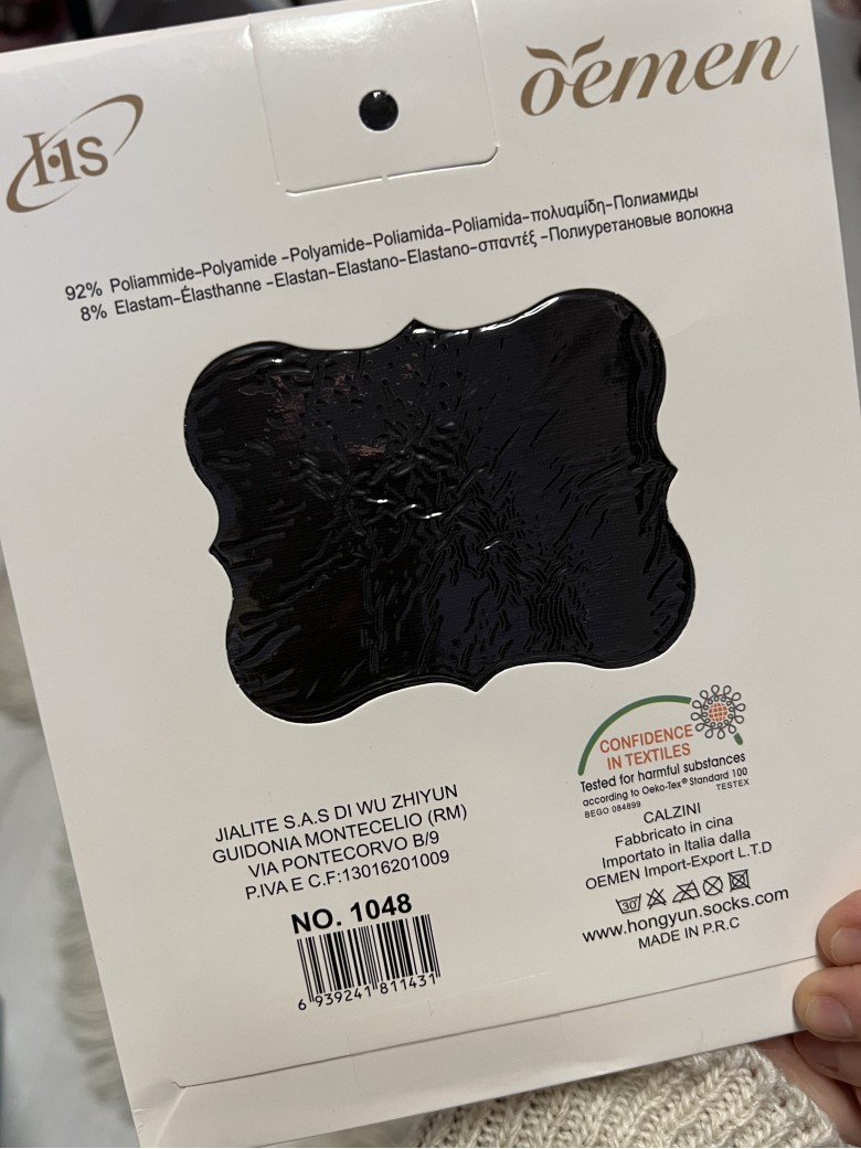 Calze collant PREMAMAM 40 denari nere