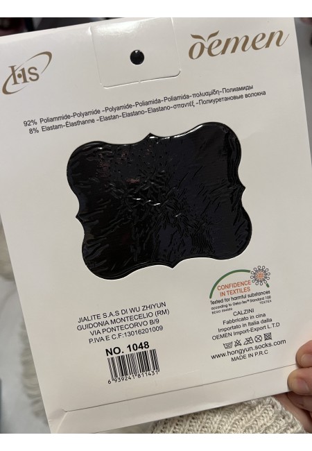 Calze collant PREMAMAM 40 denari nere